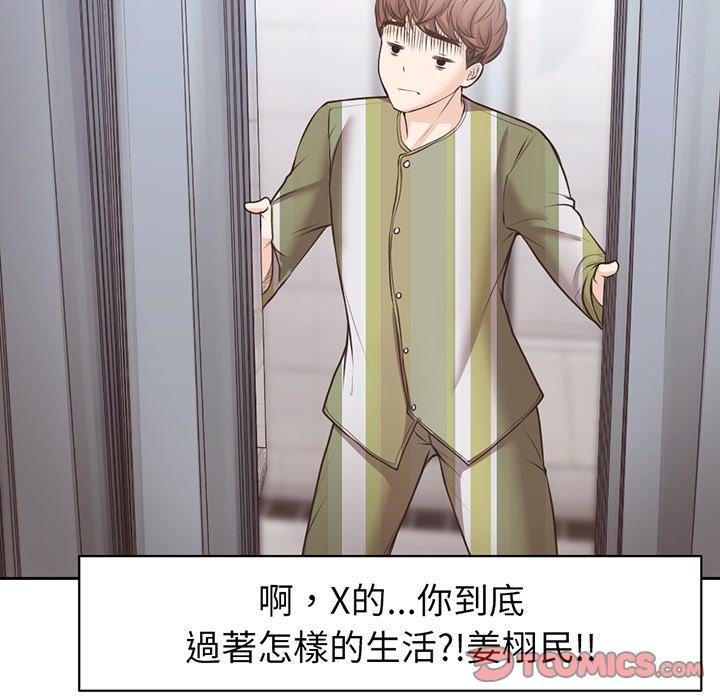 第62张
