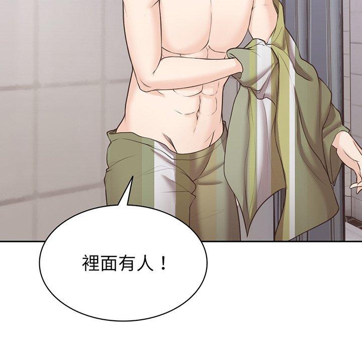 第65张