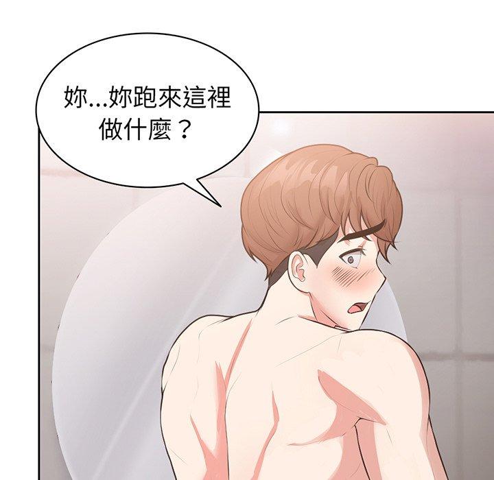 第82张