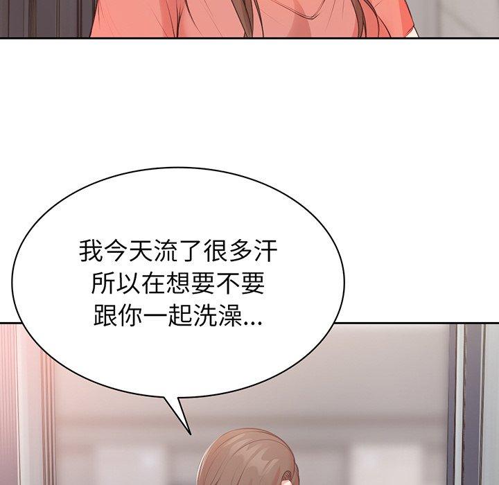 第87张