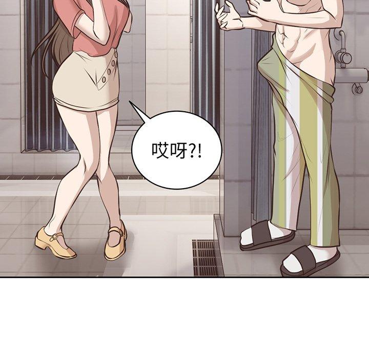 第104张