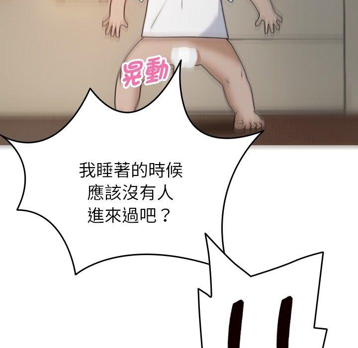 第49张