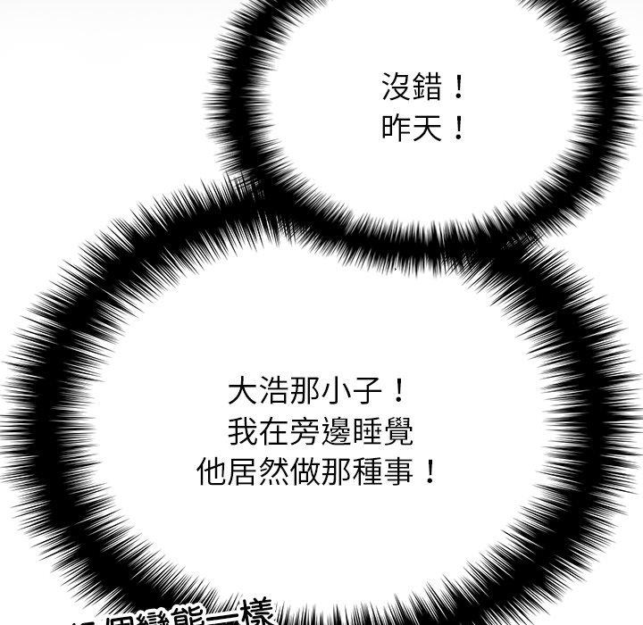 第84张