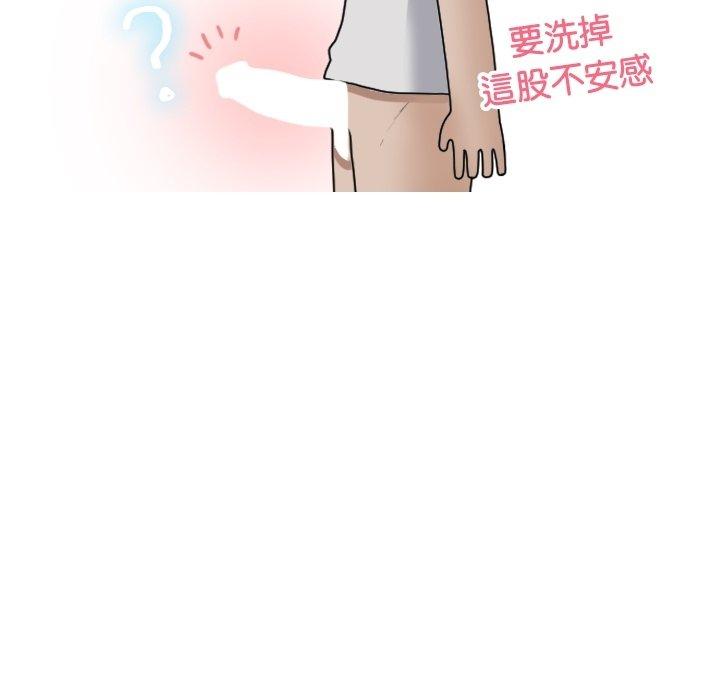 第96张