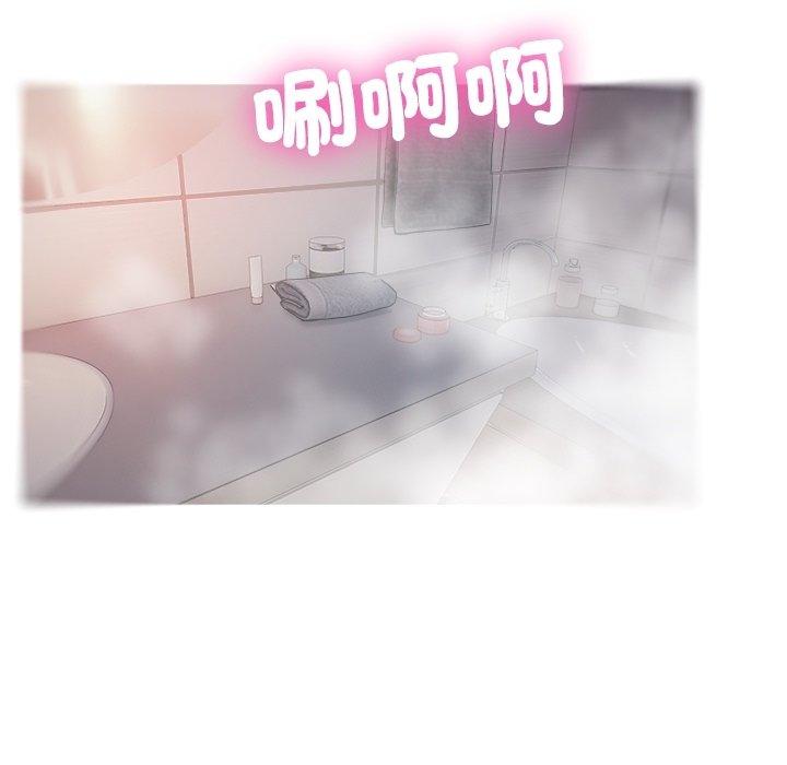 第99张