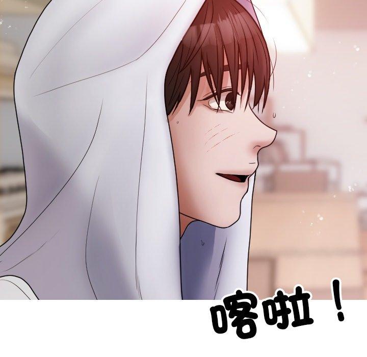 第110张