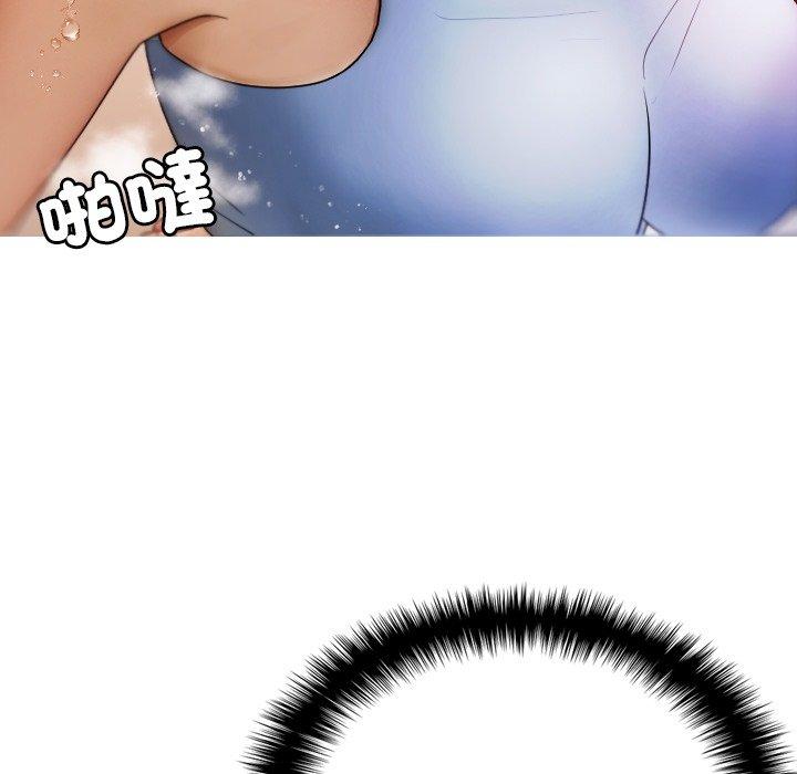 第123张