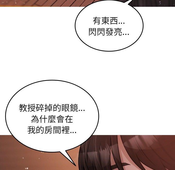 第158张