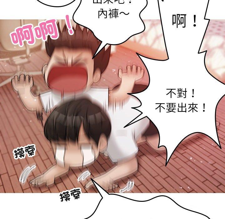第7张