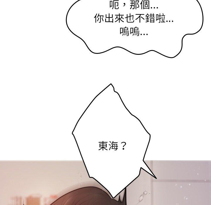 第11张