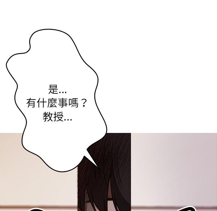 第16张