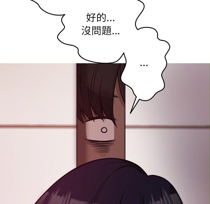 第33张