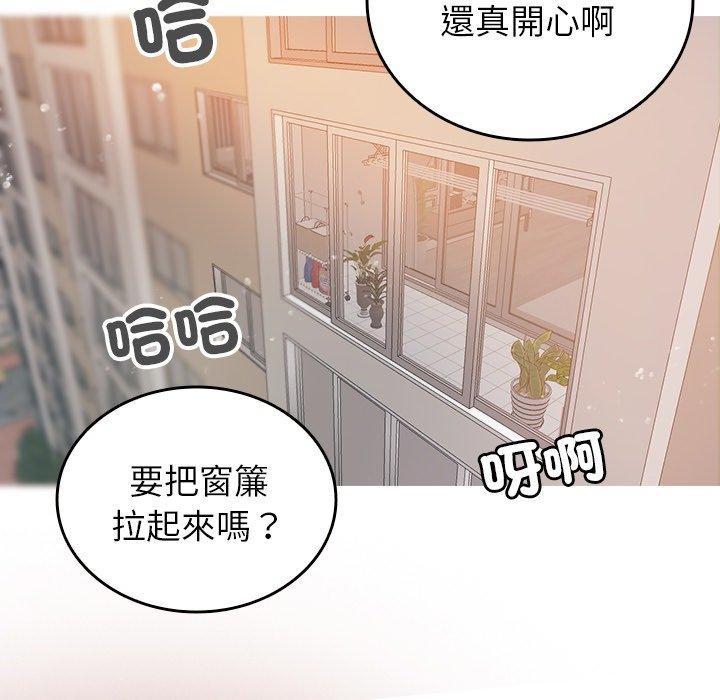 第41张