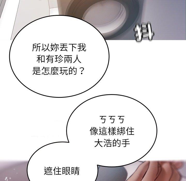第46张