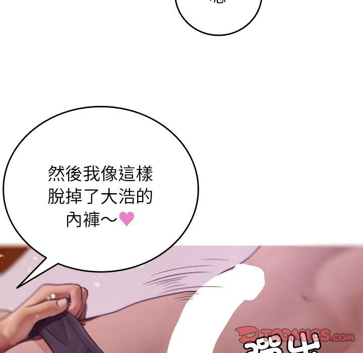 第50张