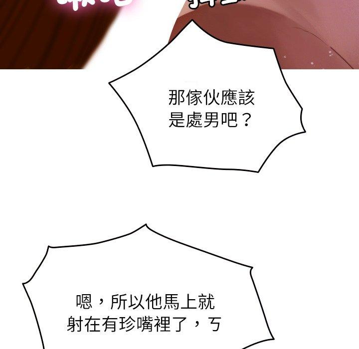 第64张