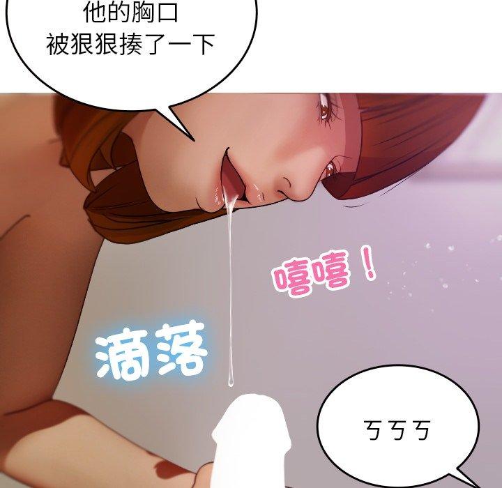 第73张