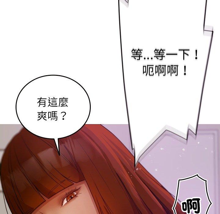 第79张