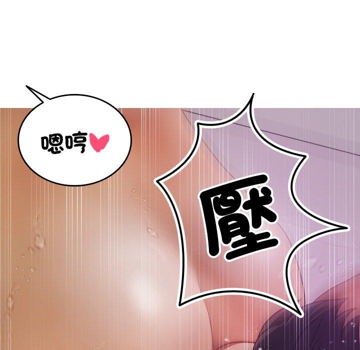 第83张