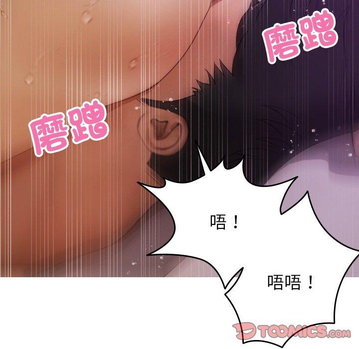 第85张
