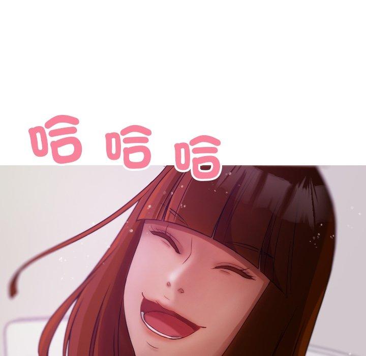 第87张
