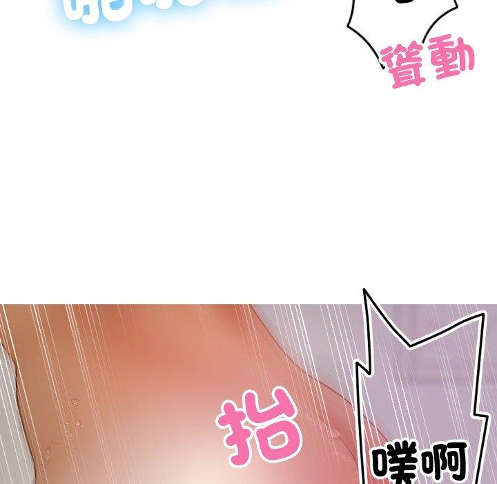 第91张