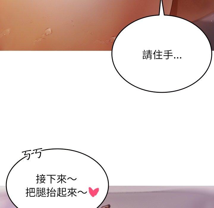 第100张