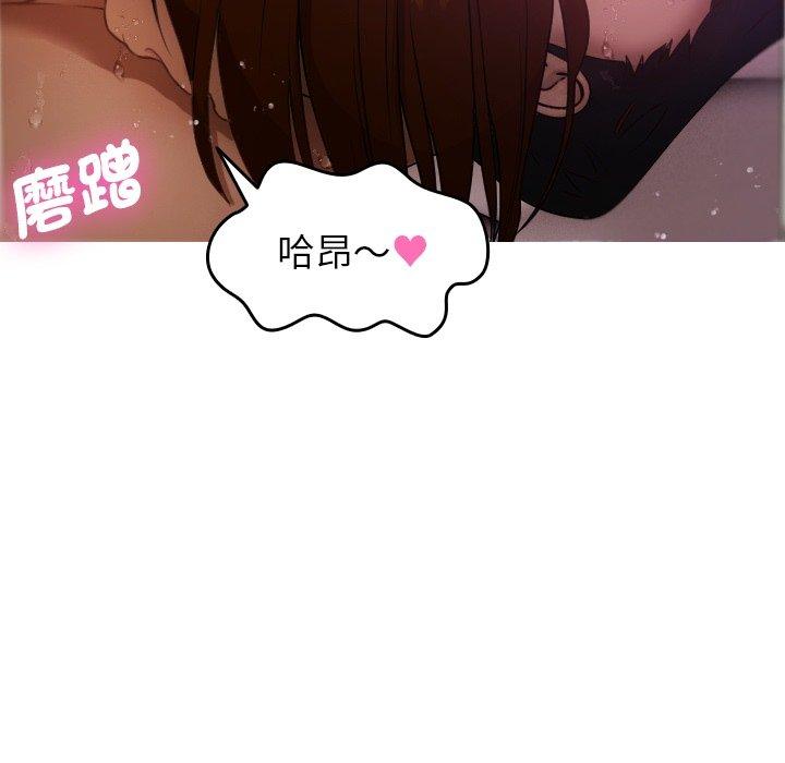 第148张