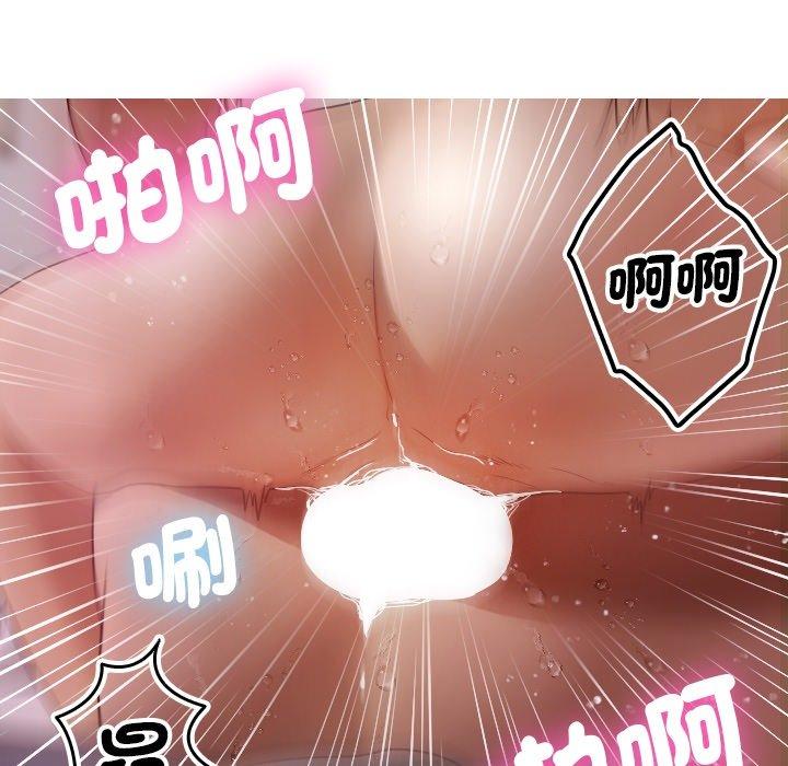 第150张
