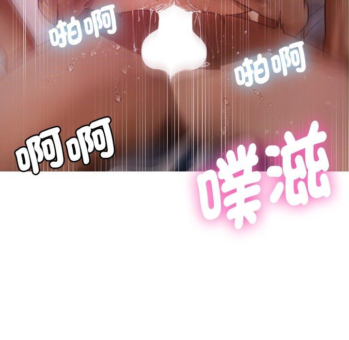 第8张