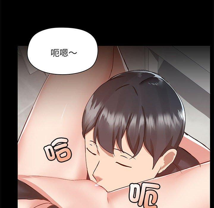 第38张