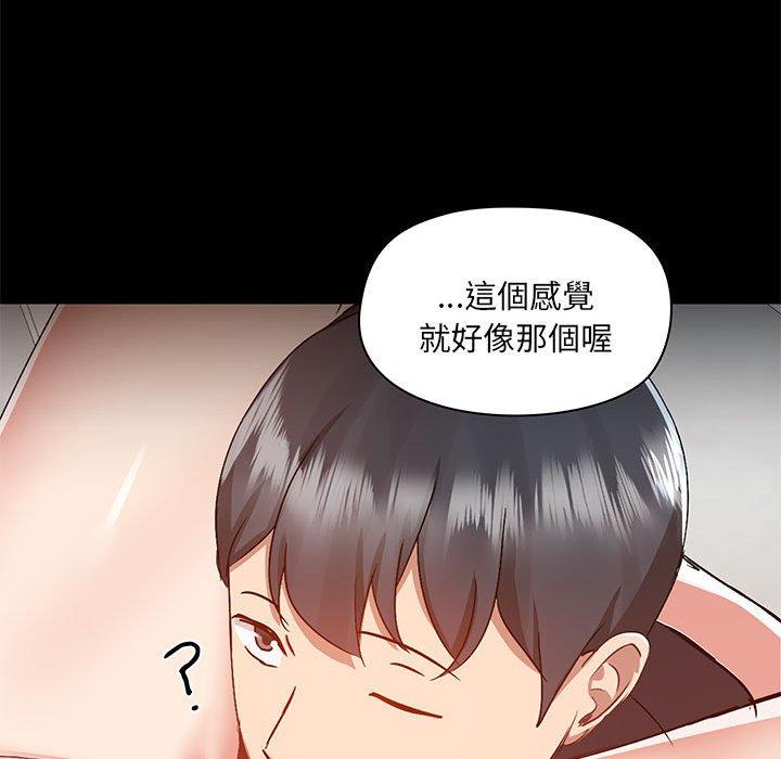 第43张
