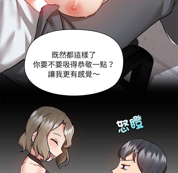 第49张