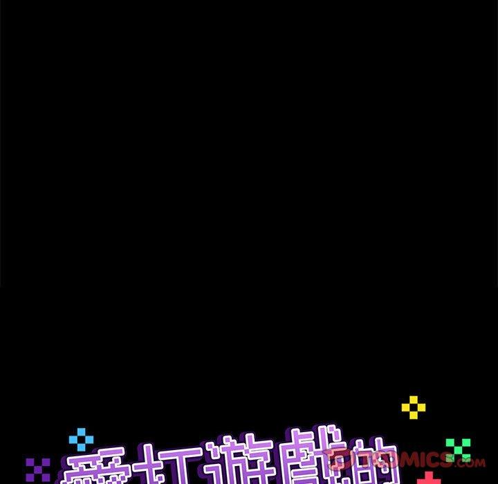 第63张