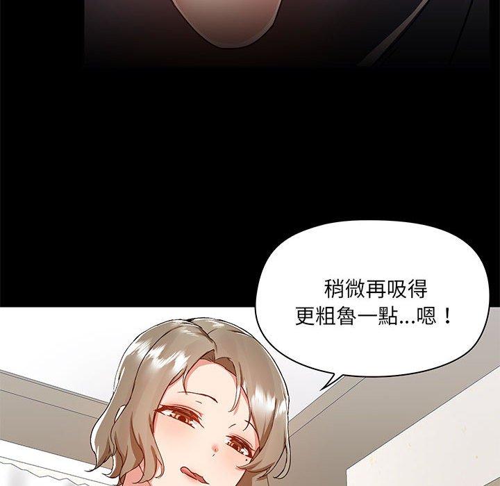 第68张