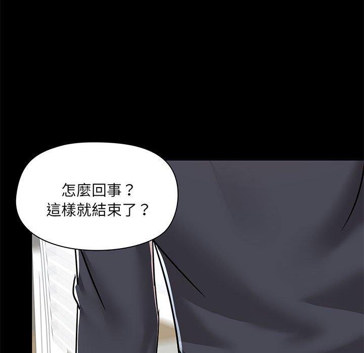 第73张