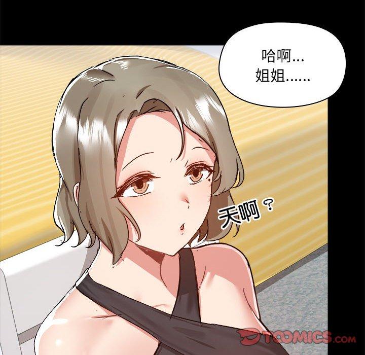 第75张