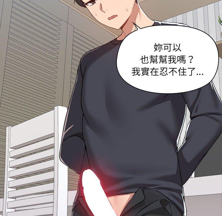 第77张