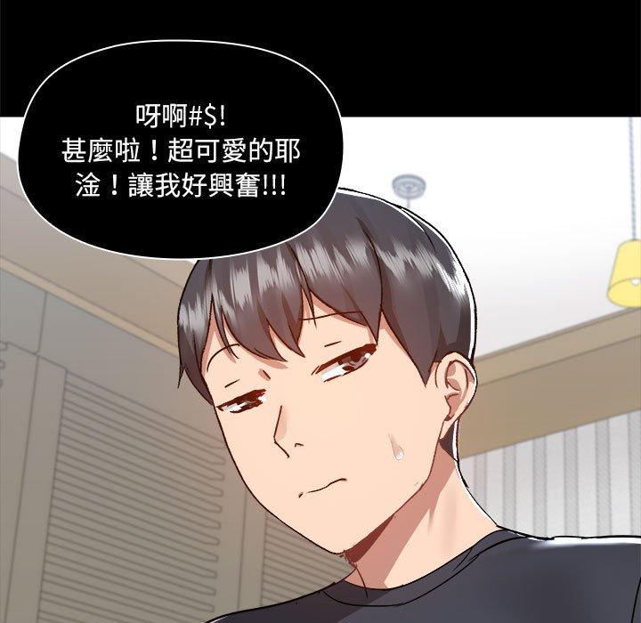第80张