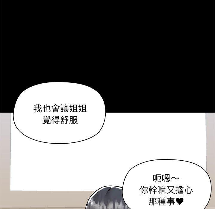 第96张