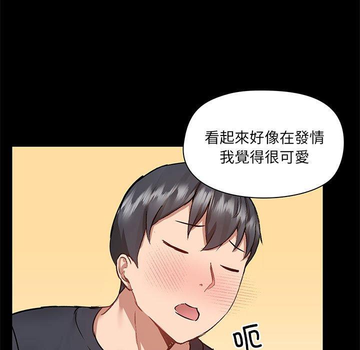 第6张
