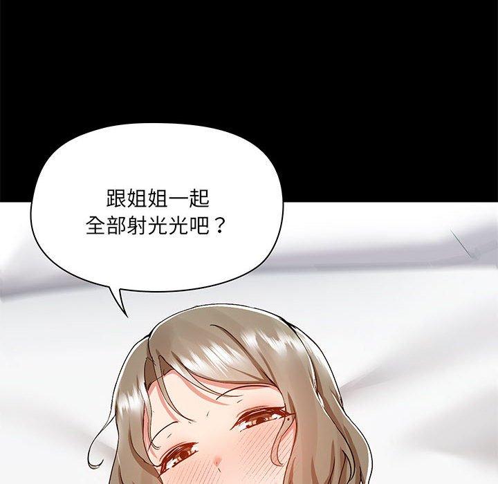 第16张