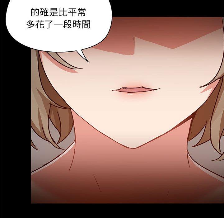 第52张