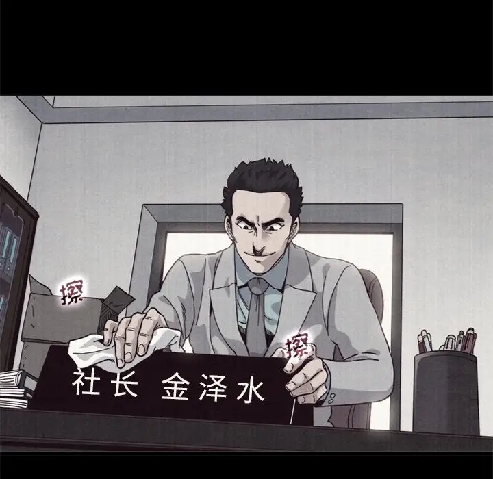 第99张