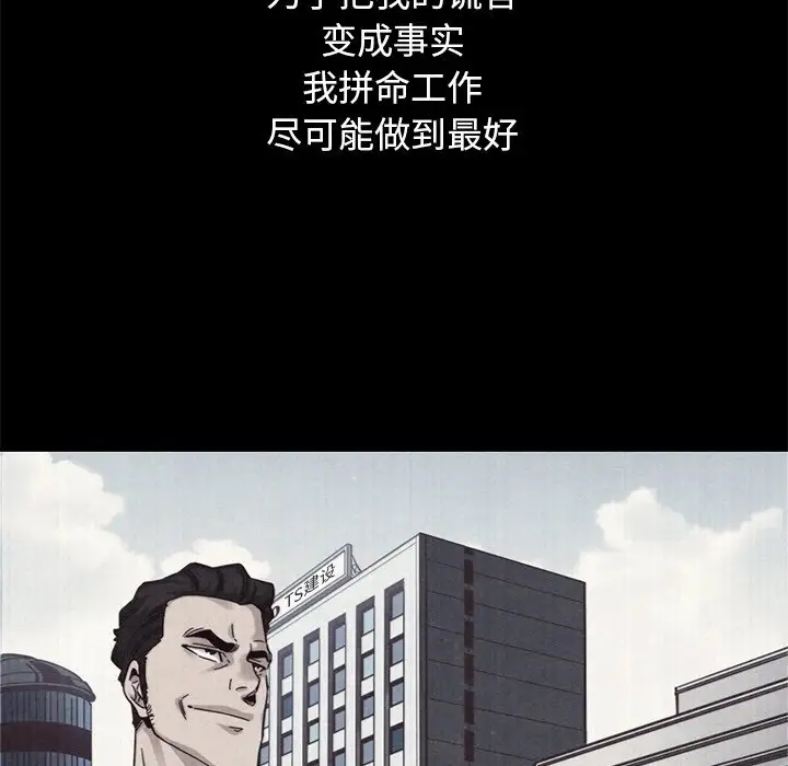 第103张