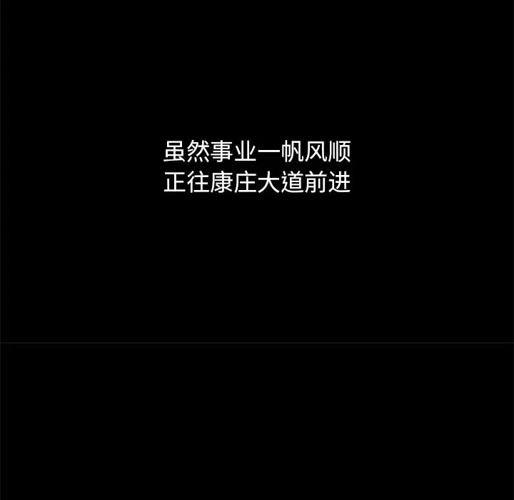 第108张