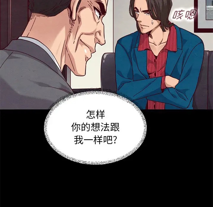 第125张