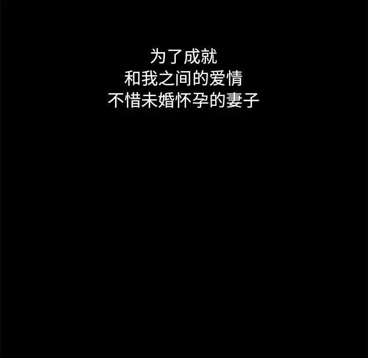 第117张