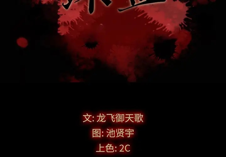 第4张