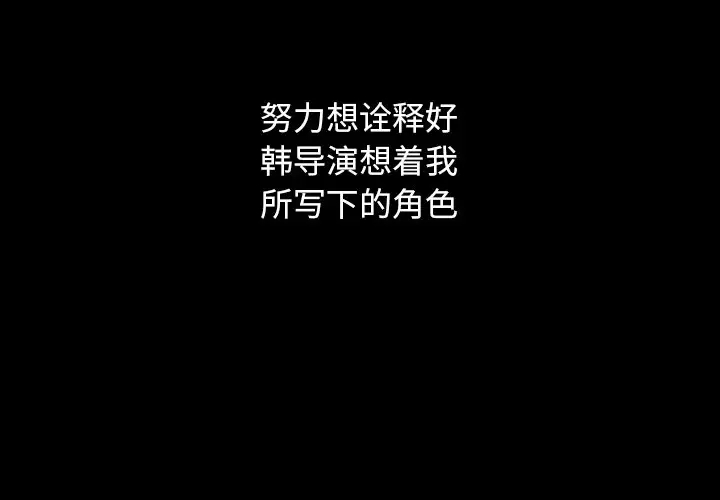 第8张
